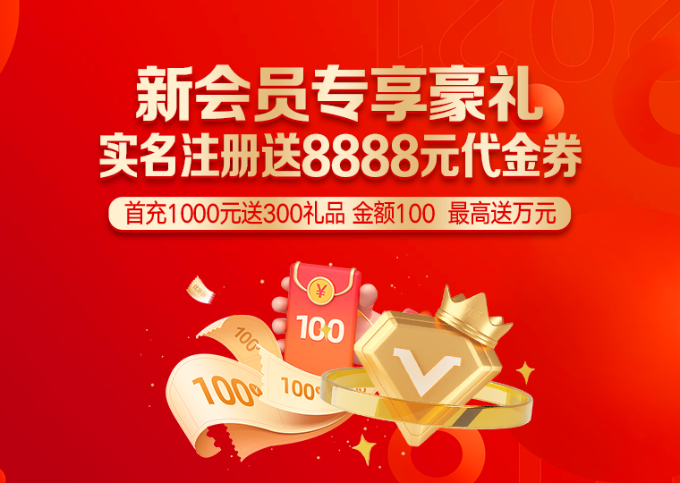 股票配资官网开户 东方财富观察：配资炒股在宽幅震荡周期下的_9384